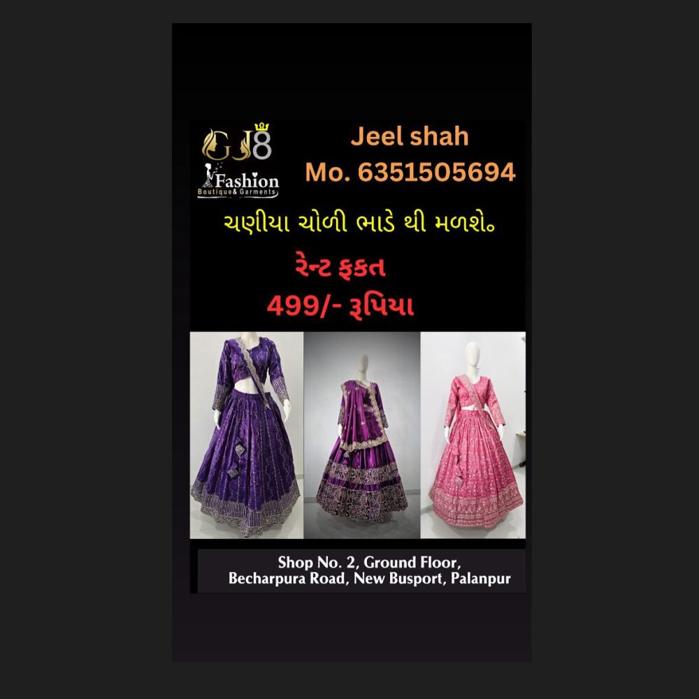 Green chaniya Choli - Image 4